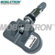    ! Ford Galaxy/Mondeo/S-Max 06>, Volvo C30/S40/S60/S80/V50-V70 04> Mobiletron . TXS034 