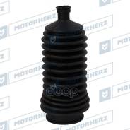    Motorherz . RDZ0343MG 