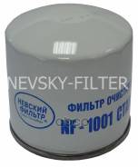    2101 "" Nevsky Filter . NF1001 