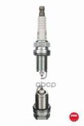   Zfr6f11 . : Ni 40/50/70/90; Tohatsu 40/50/Kj20crl11 F18/20/22/30# Accord 93-; F23a7 Capa 98-; D14/15/16# Civic 92-; B20z1 Cr-V 99-; Mz 626 92-94; Mpv 94-;  C20let Vectra 92-95;  F16d4 Cruze 09-; Aveo 000018F285; 0002... 