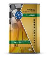     A-Line Mv-Chf 1L Ngn A-Line Mv-Chf           .   (Pao)    ,   ... 