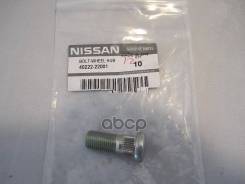   Nissan . 40222-22001 40222-22001 Nissan 