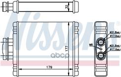  ! VW Polo all 02> Nissens . 73654 