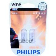 ! (W3w) 12V 3W W2.1x9.5d  , .  . (2.  ) Philips 12256B2, Alfa Romeo Spider (115_) Audi A4 Allroad B9 (8Wh, 8Wj) Audi A4 B6 (8E2) Audi A4 B6 Avant (8E5) Audi A4 B6  (8H7) Audi A4 B7 (8Ec) Audi A4 B7... 