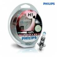  Philips H1 12V 55W P14.5s Visionplus (Set - 2 . ) Philips . 12258VPS2 