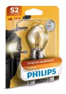     S2 12V 35/35W Ba20d Vision Moto +30% Philips 12728BW 