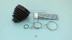������� ����� �������� �������� 89x111x28 Quattro Freni ���. qf00000062 ����
