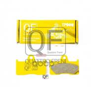    Cf Stels Yamaha  (2. )  Quattro Freni Quattro Freni . QF904T 