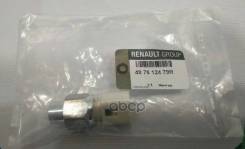     Renault Duster Renault . 497612479R Renault 497612479R 