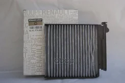 ������ ������ EKR7157; �ELR7157; �LAC-215; �LAC-215C; �SS-1037; �SSC-1037; �27277-00QAA; �27277-00QAB; �27891-00Q0E; �27891-AX010; �27891-AX01A; �LA 230; LAK 230; LAO 230; LA230; AG 136 CFC; AG 557 CF; �GB-9906; �GB-9906/C; �GB-9906/CA; �GB-9906PRO... ����