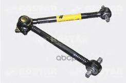   Man, Neoplan Rostar . 1520-2919012-10 