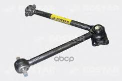  V-! Volvo Rostar . 1561-2919012-10 
