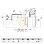   |  / | Honda Cr-V 2.0 02-06 Sufix . ST1020 