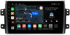  Suzuki SX4 (2006-2014) Canbox M-Line 4544-9035  Android 10 (4G-SIM, 2/32, DSP, QLed) 