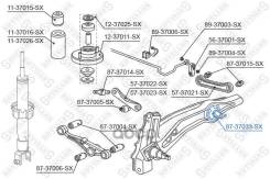  . ! Honda Civic 91-95, Rover 200/400 89-95 Stellox . 8737033_SX 87-37033-Sx_ 