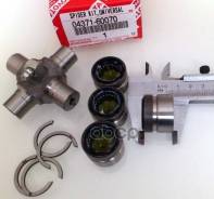    Toyota . 0437160070 
