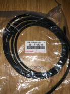   Rr  Toyota . 56117-64010,   