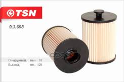   , . Cummins 2.8 "TSN" TSN . 9.3.698 