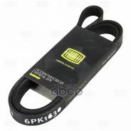   6Pk1633; Fb-3195; 55571050; A11-3701315Da; B113701315ba; 6Pk1633; 6Pk1635; 6Pk1635; Rrb1152pg; Ca6pk1635; 1 987 946 019;050 006 1637; 0601635Sx; 6Pk1628; 6Pk1630; 6Pk1630; 6Pk1630; 6Pk1630; 6Pk1630; 6Pk1630; 6Pk... 