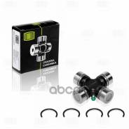  (27X52.6x81.75) .  Jeep Cherokee 92- Cc490 Trialli . CC490 