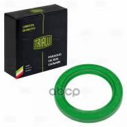    (. ) -53, -33027 (. ) (659010) Trialli Trialli . PS 317 