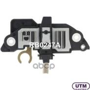   592021; Vrr 1506; Arb0247ad; Arb0247ut;1 986 Ae0 130;1 986 Ae0 134; F 00M 144 143; F 00M 144 146; F 00M 144 152; 310N10079z; Ib247; Ib4143; Ib861; Tt31207; Tt31210; Tt31210; Vr-B247; Vr-B414; Vr-B861; 077903803A; A003... 