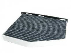   Audi: A3 03-, A3 Sportback 04-, A3  1K1819653B 