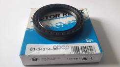    Ford Maverick 3.0 V6 24V 03.2004 - Mazda Mpv Ii (Lw) 2.5 V6 09.1999 - 03.2002 Ford Mondeo Iii Saloon (B4y) 2.5 V6 24V 10.2000 - 03.2007 Victor Reinz . 813431400 Victor Reinz 813431400 