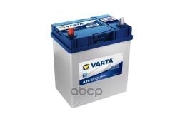  ! Blue Dynamic 14.7/13.1  40Ah 330A 187/127/227 Varta . 540127033 540127033_ 