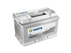   Silver Dynamic [12V 74Ah 750A B13] 278X175x175mm  0 [-/+]   1 ["+" D 19.5 "-" D17.9] Varta . 574402075 