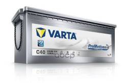 .! Promotive Efb( /. )240Ah 1200 + 518X276x242 Varta . 740500120E652 740 500 120 E652_ 