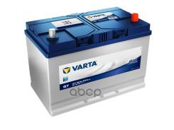   Blue Dynamic [12V 95Ah 830A B01] 306X173x225mm  0 [-/+]   1 ["+" D 19.5 "-" D17.9] Varta . 595404083 