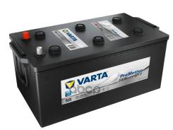  Varta Promotive Hd [12V 220Ah 1150A B00] 518X276x242mm  3 Varta . 720018115 