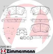    Zimmermann 256921802 Zimmermann . 256921802 