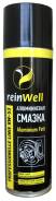   Reinwell Rw-53  3256 (0,5) reinWell 