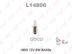   H6w Bax9s 12V 6W 1 . LYNXauto . L14806 