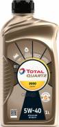    Quartz 9000 5W-40 1 166243 (10210301) TotalEnergies 166243 