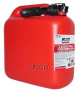   Avs    10  AVS . A78362S 