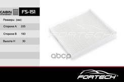   Kia Optima 15-; Hyundai Sonata 15- Fortech FS-151 Fortech . FS151 