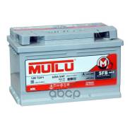 Mutlu Sfb 72 /  R+ 278X175x175 Lb3 En 580  Mutlu . LB3.72.058. A 