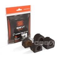    2121 (4 . ) "-" SEVI . 2210 