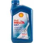  Shell Helix Hx7 10W40 (Sn/Cf) A3/B4 (1) /. Shell 