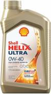  Shell Helix Ultra 0W40 (Sm/Cf) A3/B3/B4 (1) . Shell 