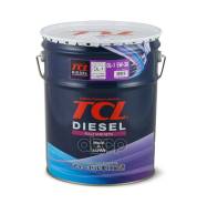     Tcl Diesel, Fully Synth, Dl-1, 5W30, 20 TCL 