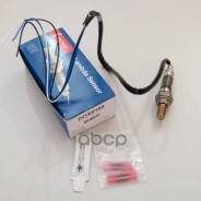   Denso Denso . DOX0109 