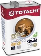 Totachi Totachi 5W40 Grand Touring Fully Synthetic . 4   Totachi Totachi 5W40 Grand Touring Fully Synthetic 
