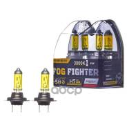   Avantech H7 12V 55W (85W) 3000K,  2 . Avantech . AB3007 