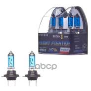   Avantech H7 12V 55W (100W) 5000K,  2 . Avantech . AB5007 