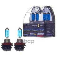   Avantech H11 12V 55W (100W) 5000K,  2 . Avantech . AB5011 