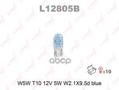   W5w T10 12V 5W W2.1x9.5d Blue L12805b LYNXauto . L12805B 